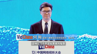 日本大尺度激情做爰hd